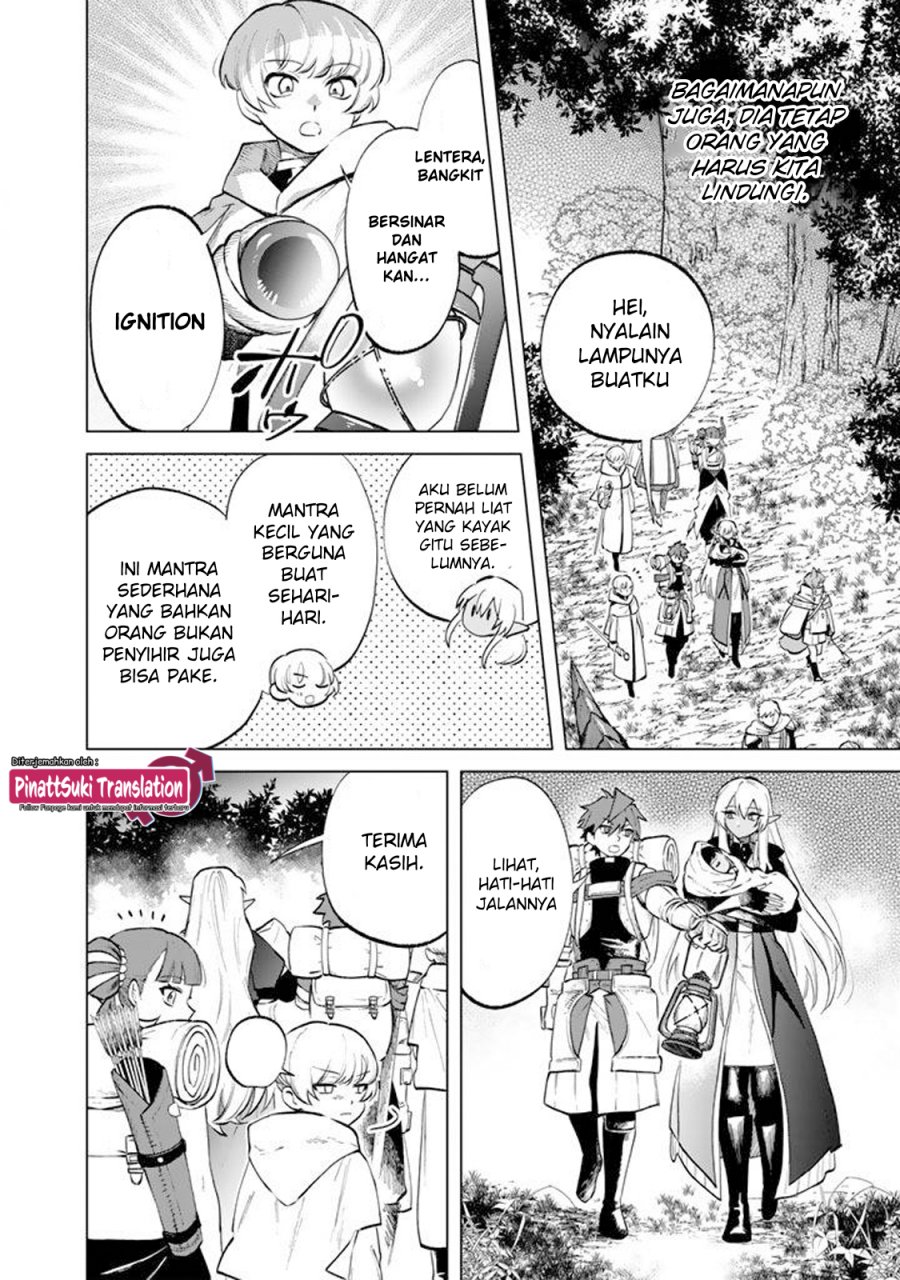 Baca Watashi no Kokoro wa Oji-san de Aru - Chapter 16 halaman 3