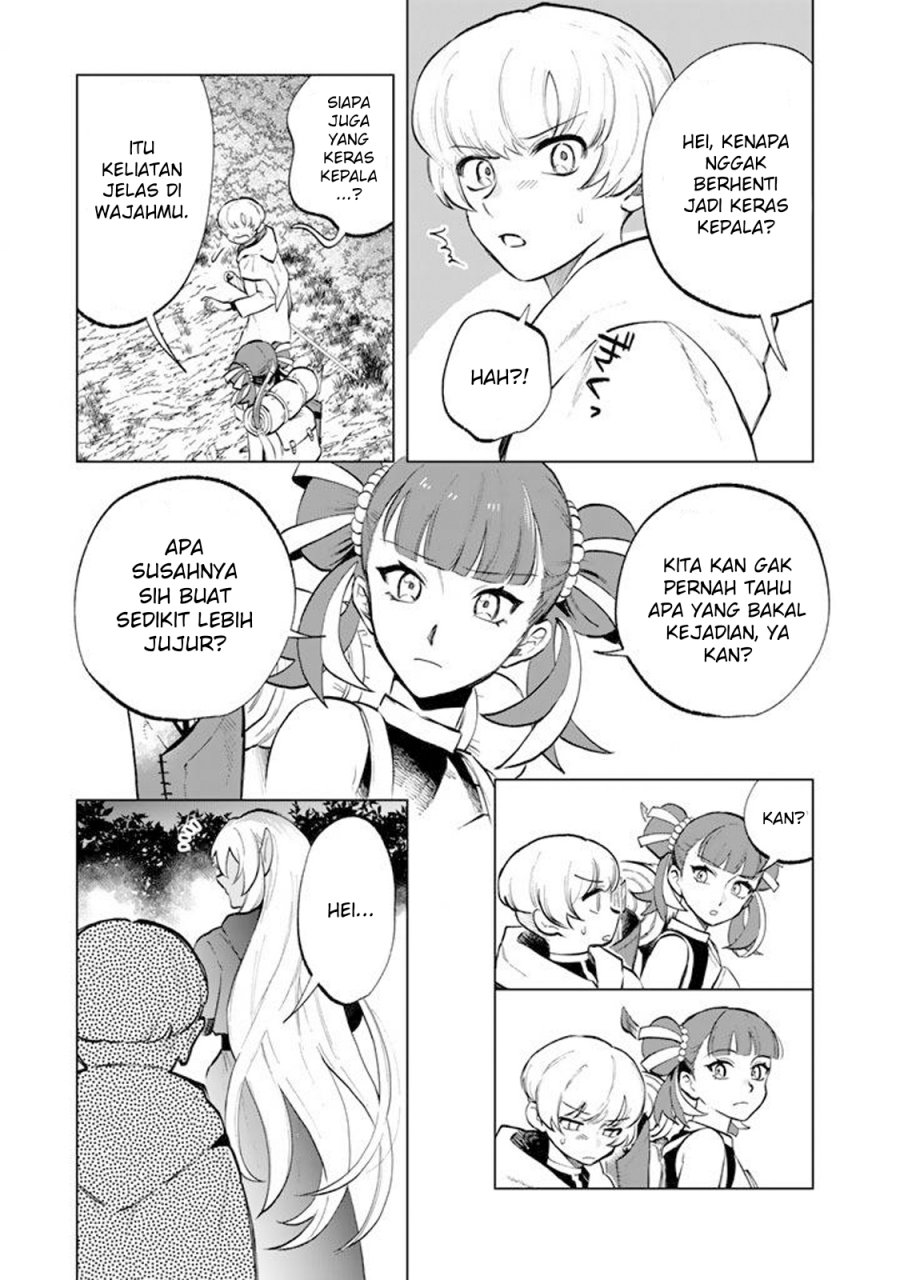 Baca Watashi no Kokoro wa Oji-san de Aru - Chapter 16 halaman 4