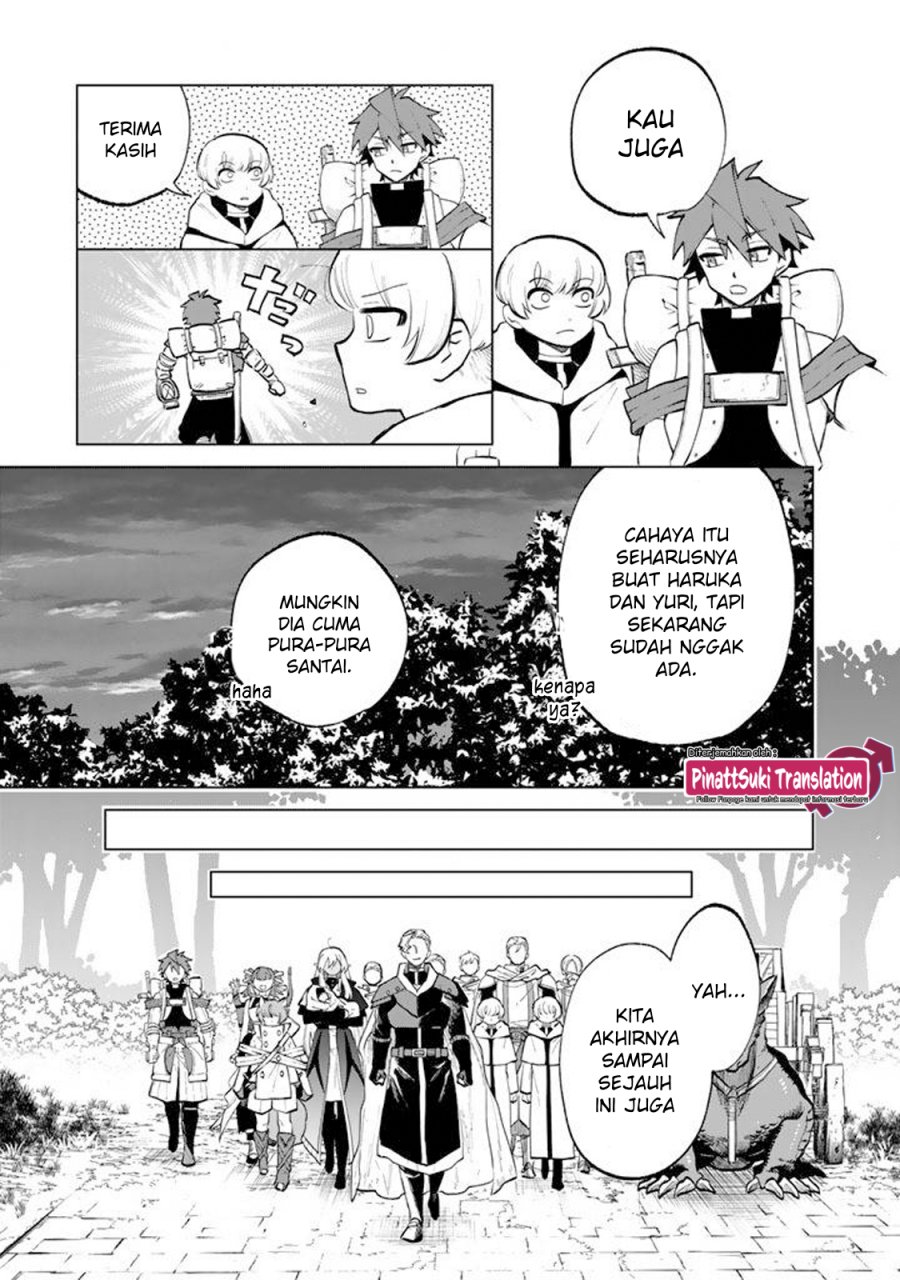 Baca Watashi no Kokoro wa Oji-san de Aru - Chapter 16 halaman 6