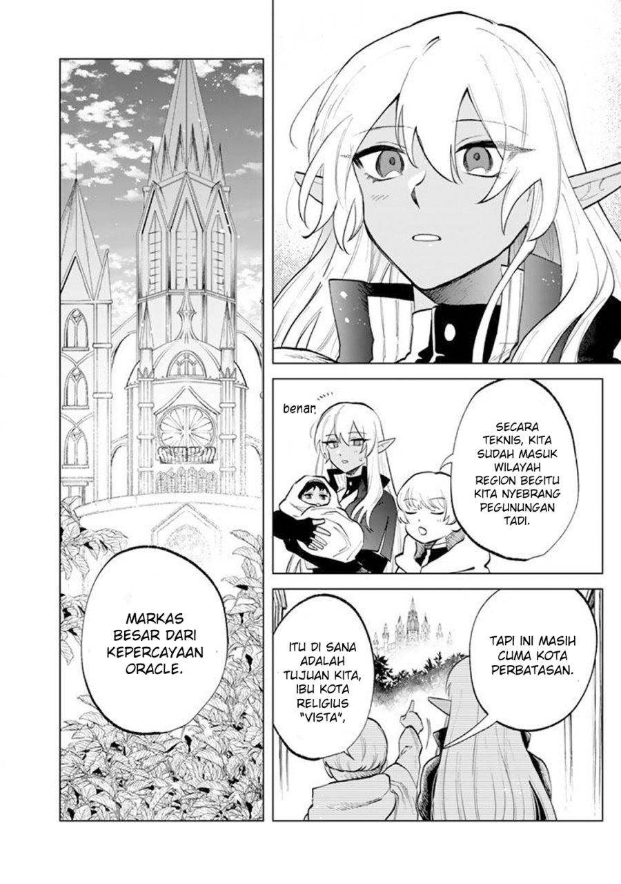 Baca Watashi no Kokoro wa Oji-san de Aru - Chapter 16 halaman 9