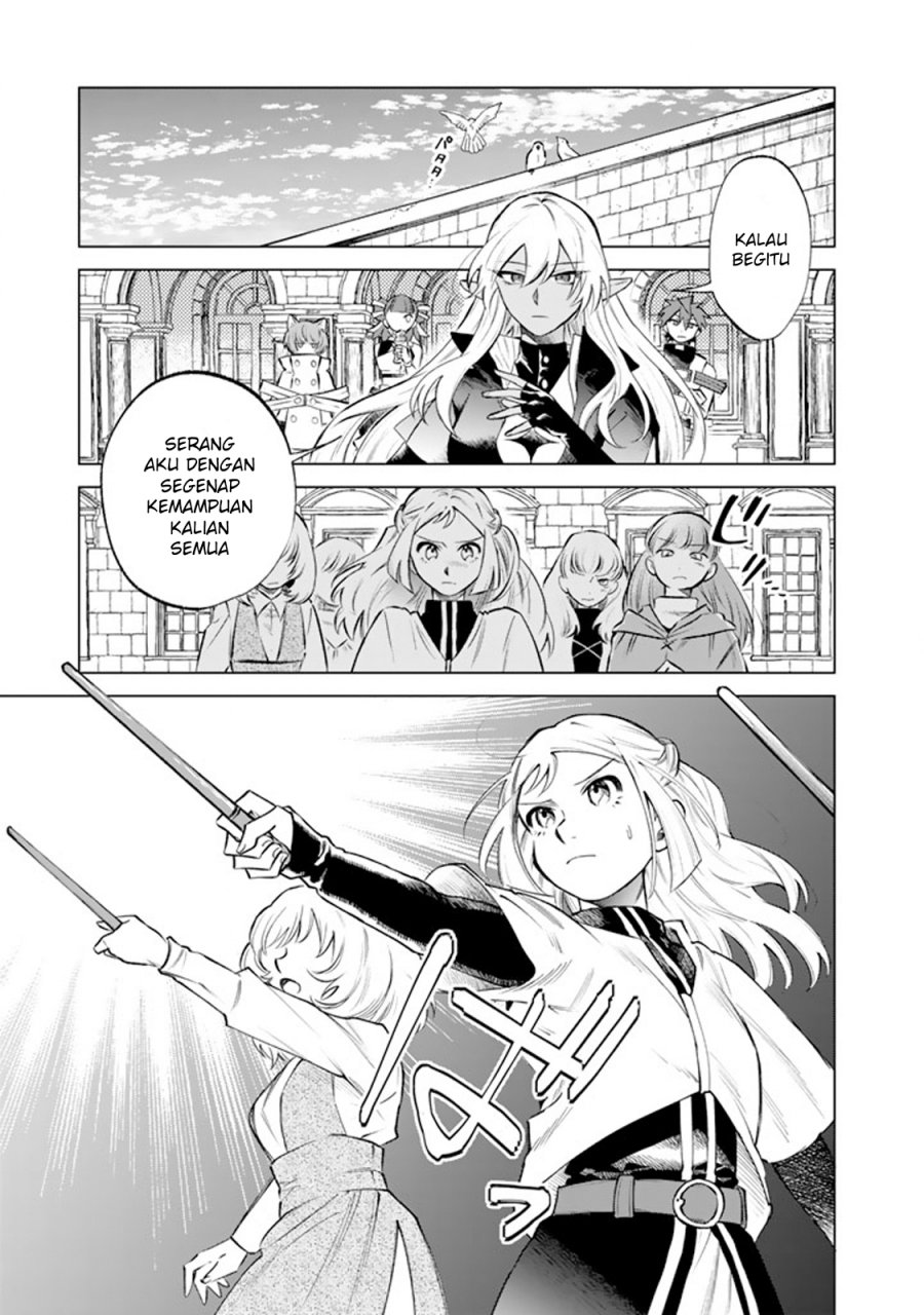 Baca Watashi no Kokoro wa Oji-san de Aru - Chapter 17 halaman 10
