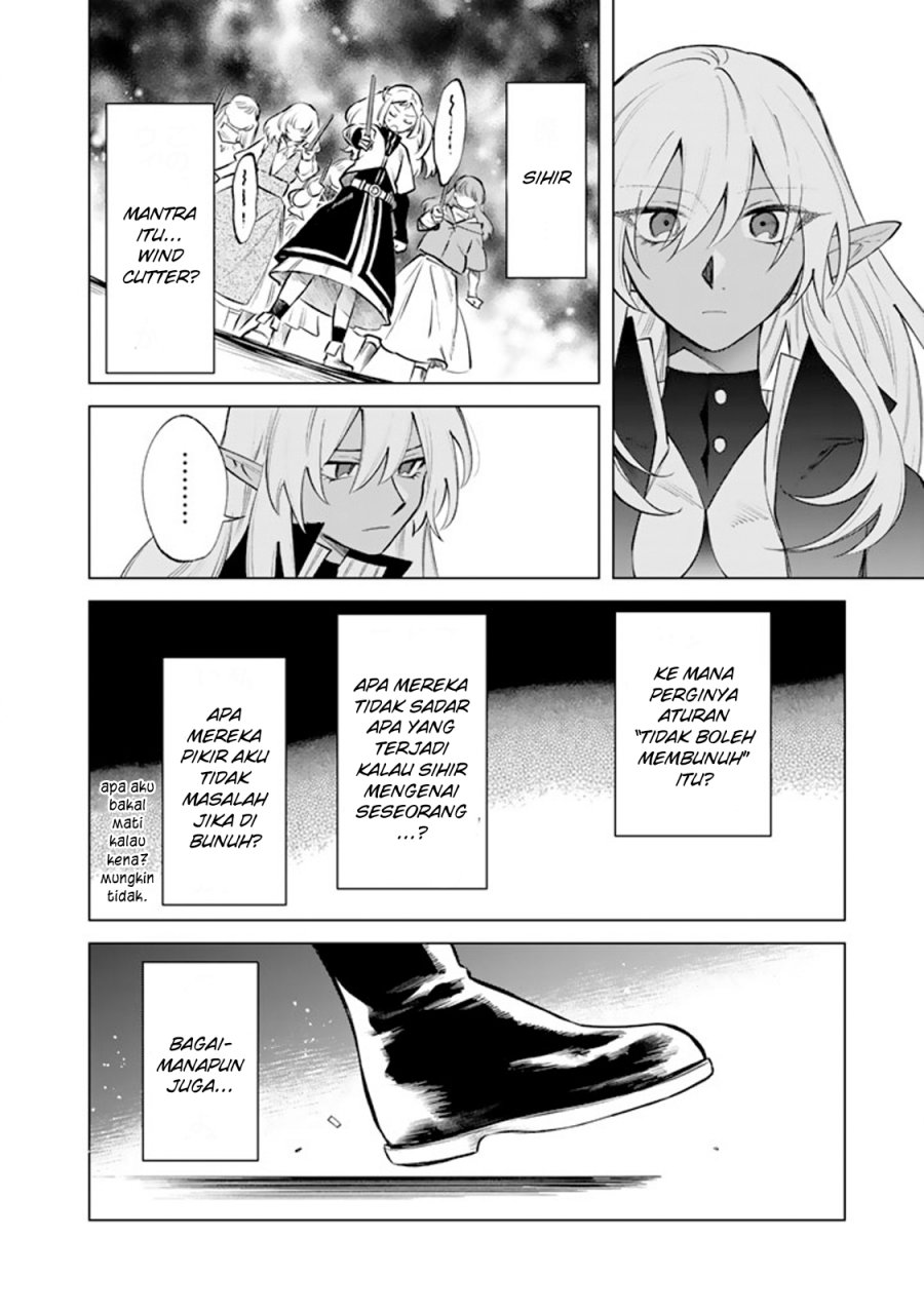 Baca Watashi no Kokoro wa Oji-san de Aru - Chapter 17 halaman 11