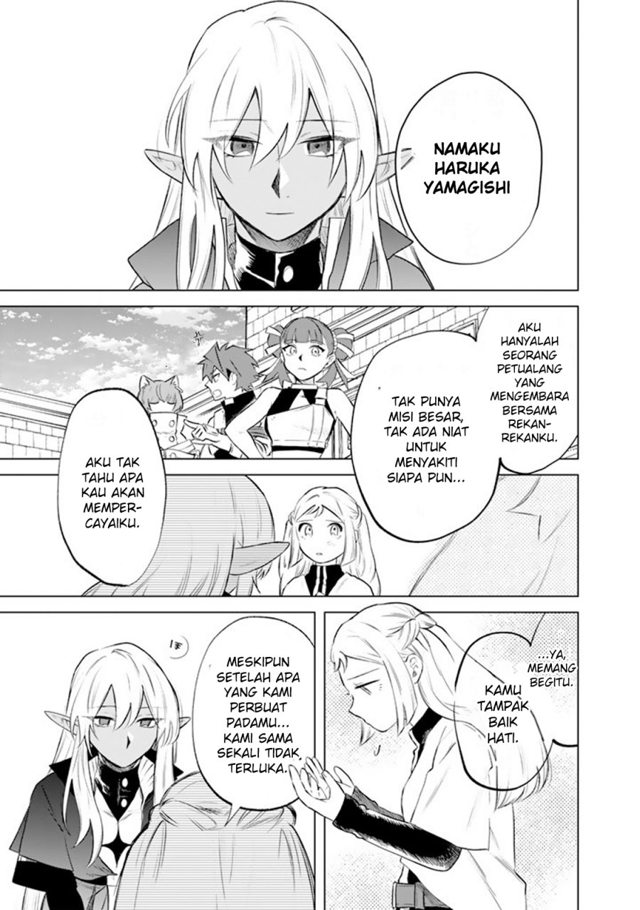 Baca Watashi no Kokoro wa Oji-san de Aru - Chapter 17 halaman 20