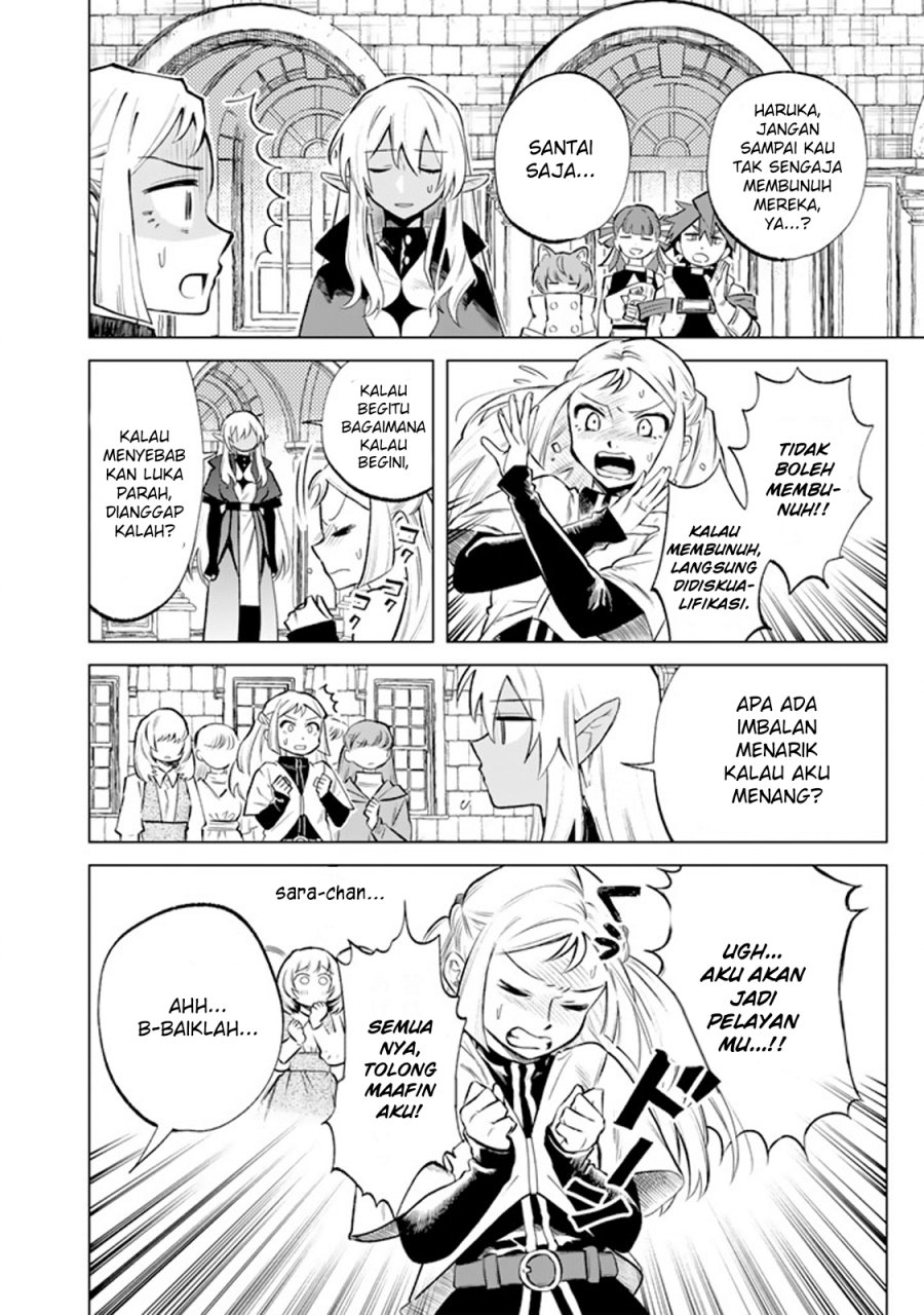 Baca Watashi no Kokoro wa Oji-san de Aru - Chapter 17 halaman 9