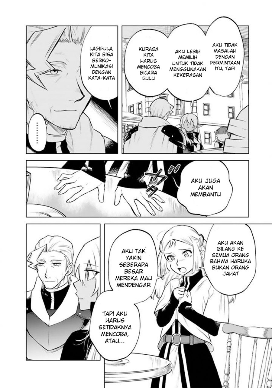 Baca Watashi no Kokoro wa Oji-san de Aru - Chapter 18 halaman 11