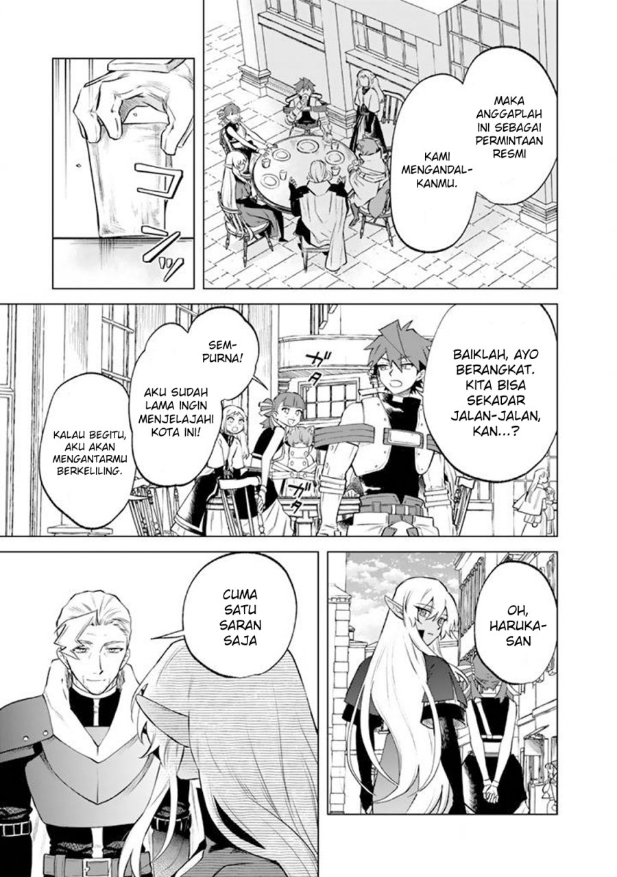 Baca Watashi no Kokoro wa Oji-san de Aru - Chapter 18 halaman 12