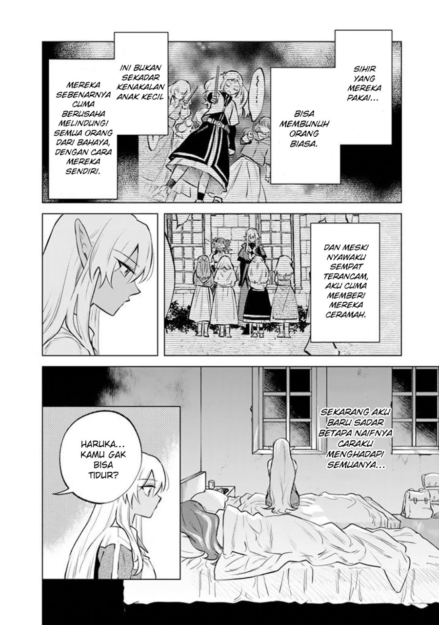 Baca Watashi no Kokoro wa Oji-san de Aru - Chapter 18 halaman 15