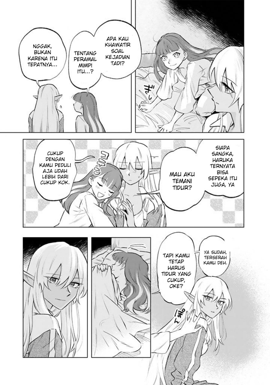 Baca Watashi no Kokoro wa Oji-san de Aru - Chapter 18 halaman 16