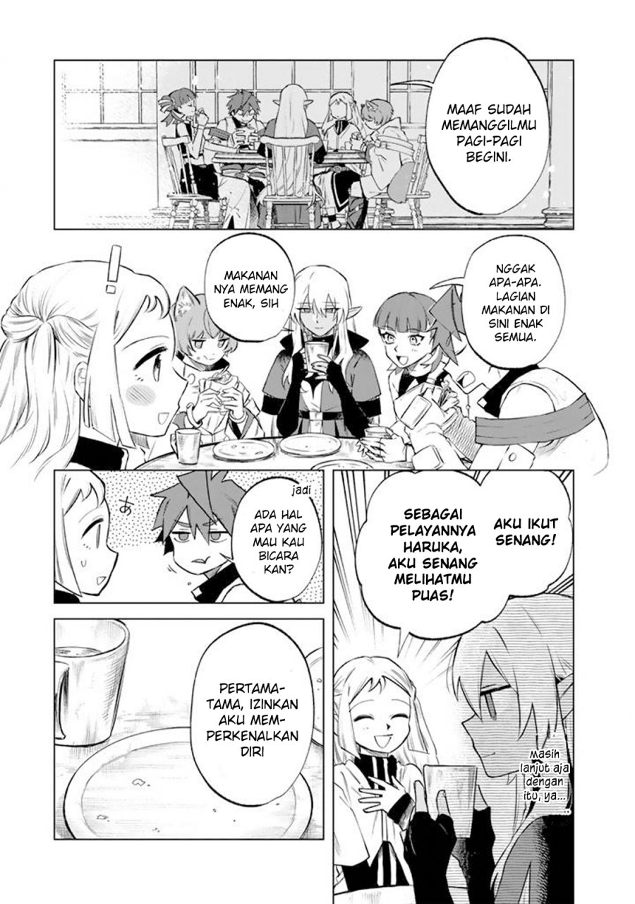 Baca Watashi no Kokoro wa Oji-san de Aru - Chapter 18 halaman 2