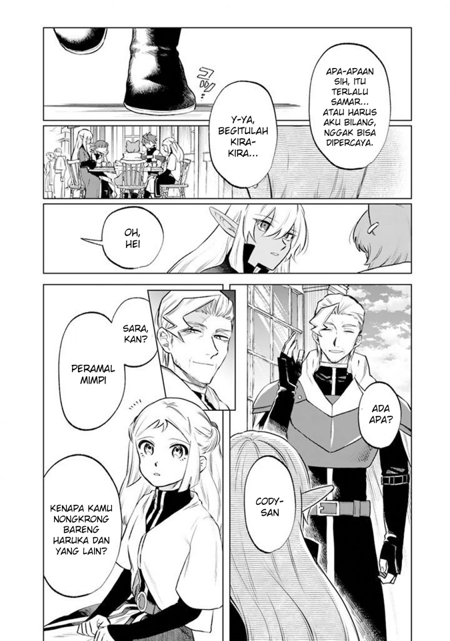 Baca Watashi no Kokoro wa Oji-san de Aru - Chapter 18 halaman 7