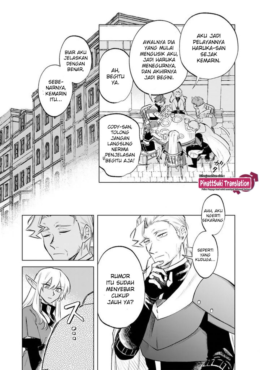 Baca Watashi no Kokoro wa Oji-san de Aru - Chapter 18 halaman 8