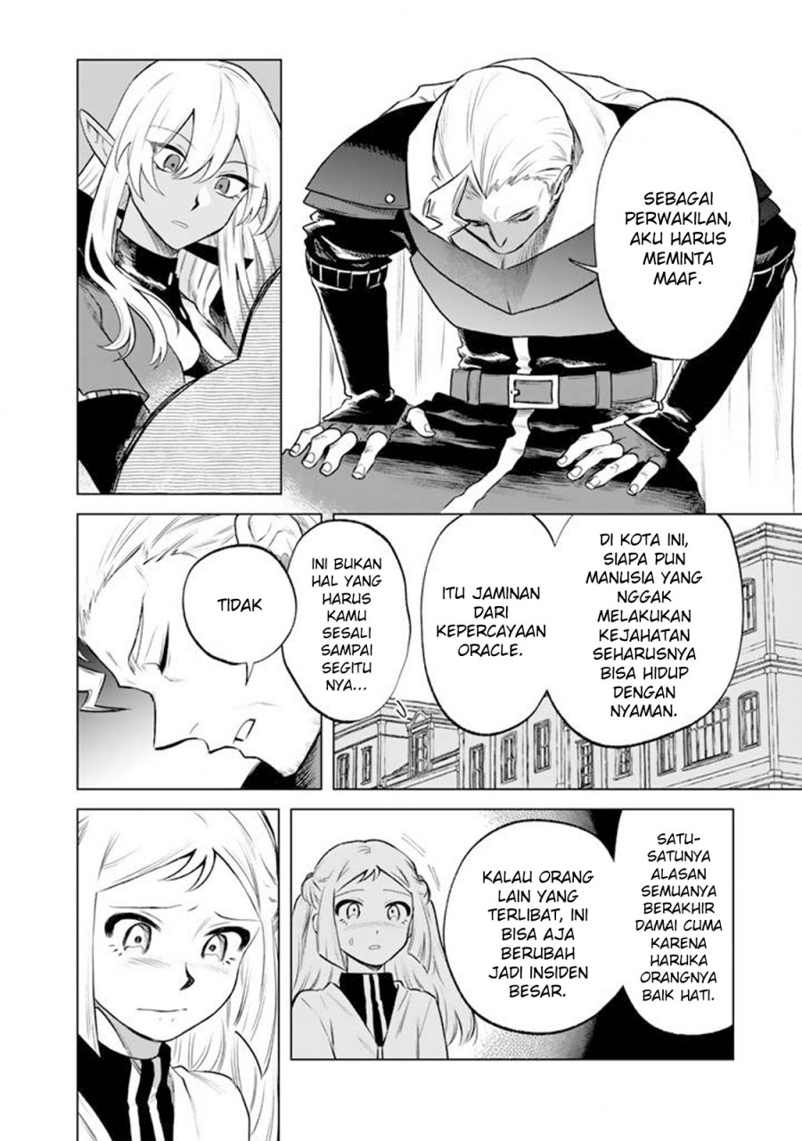 Baca Watashi no Kokoro wa Oji-san de Aru - Chapter 18 halaman 9