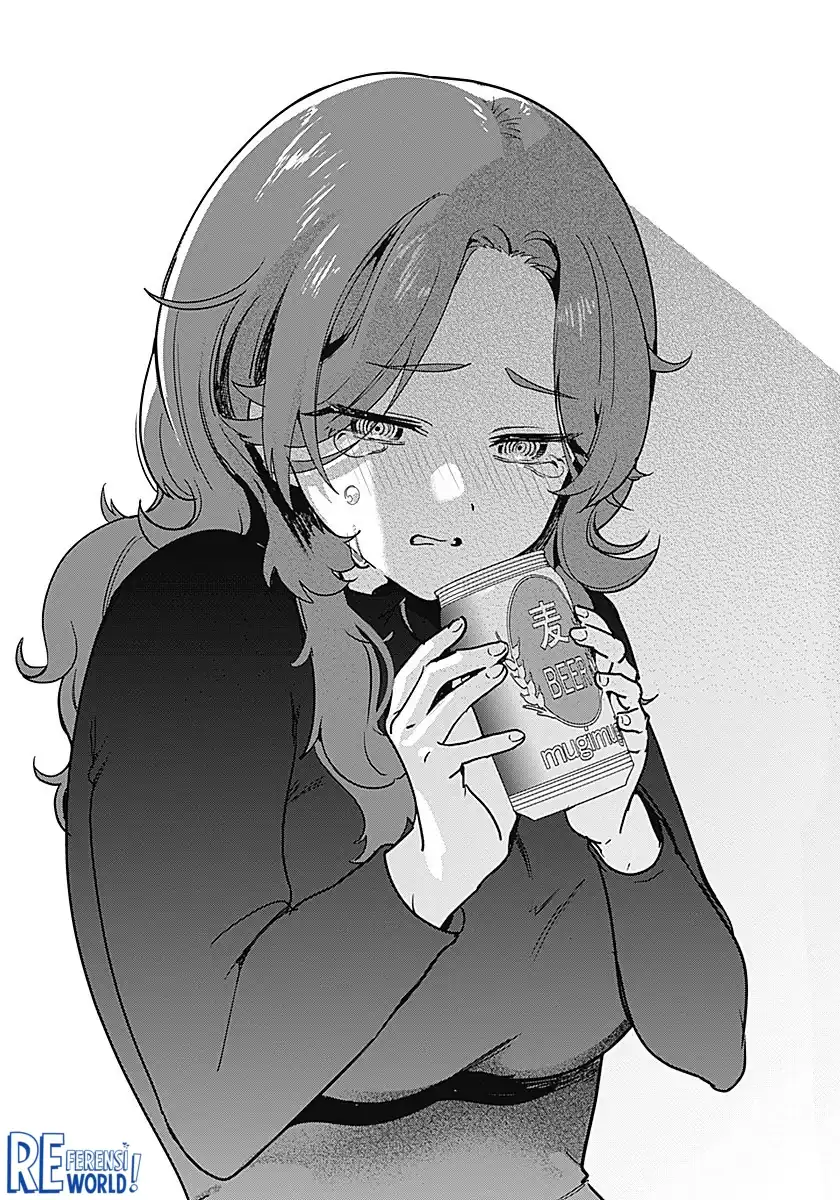 Baca Watashi no Koto Suki ja Nakatta no ka yo!? - Chapter 01 halaman 36