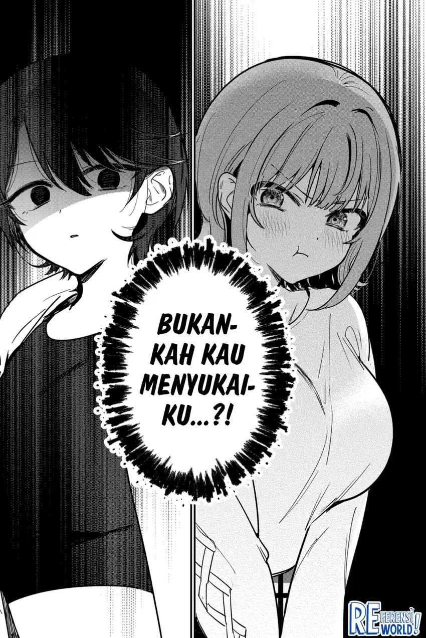 Baca Watashi no Koto Suki ja Nakatta no ka yo!? - Chapter 04 halaman 14