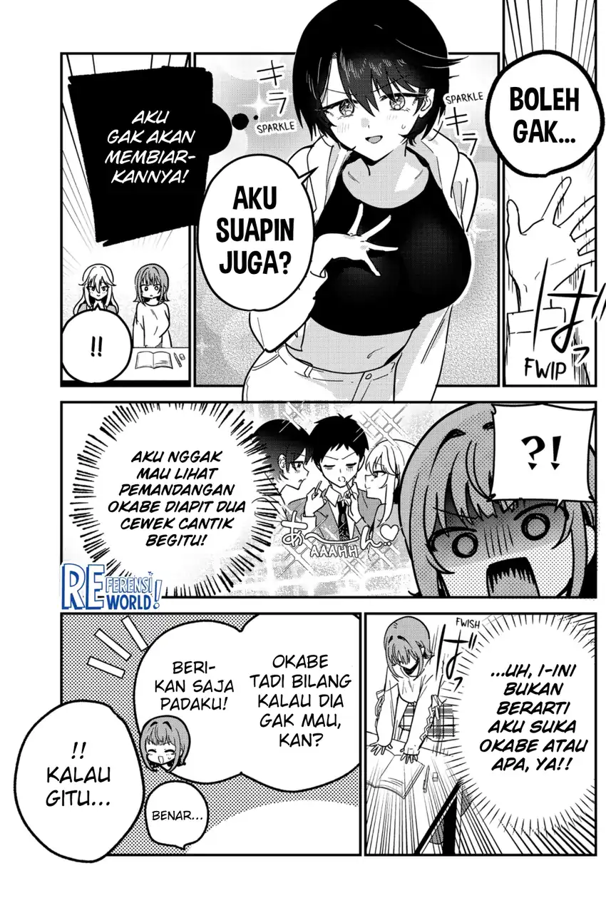 Baca Watashi no Koto Suki ja Nakatta no ka yo!? - Chapter 04 halaman 15