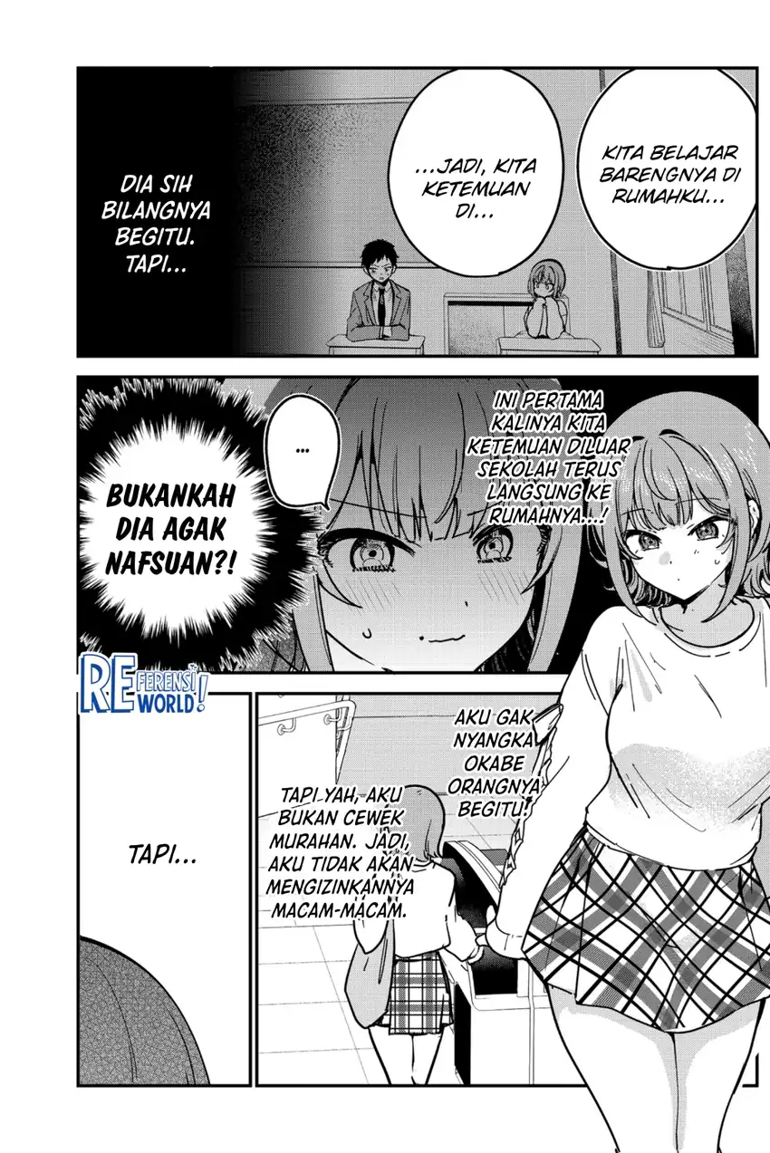 Baca Watashi no Koto Suki ja Nakatta no ka yo!? - Chapter 04 halaman 3