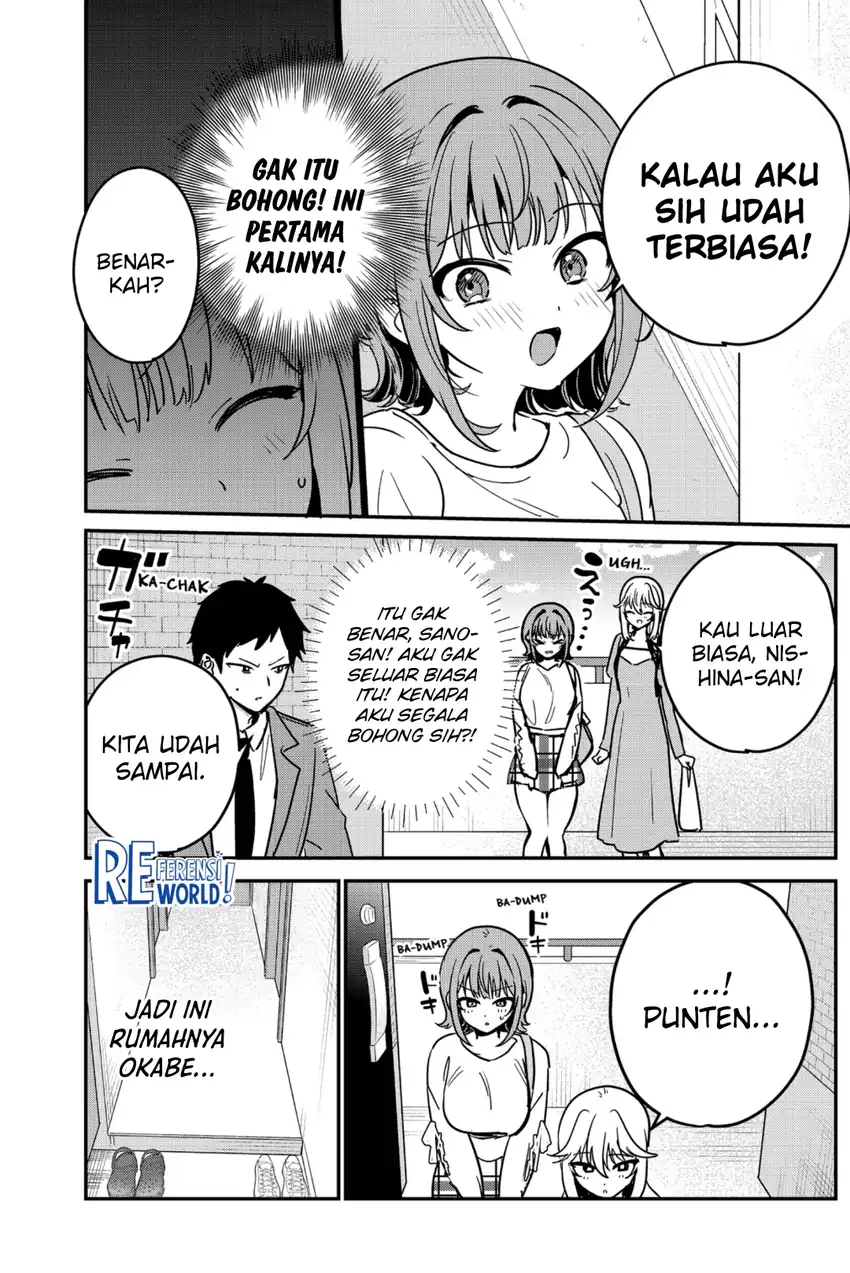 Baca Watashi no Koto Suki ja Nakatta no ka yo!? - Chapter 04 halaman 7