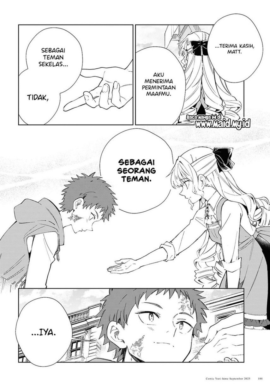 Baca Watashi no Oshi wa Akuyaku Reijou. Chapter 55 - Halaman 12 Baca Watashi no Oshi wa Akuyaku Reijou. - Chapter 55 halaman 12