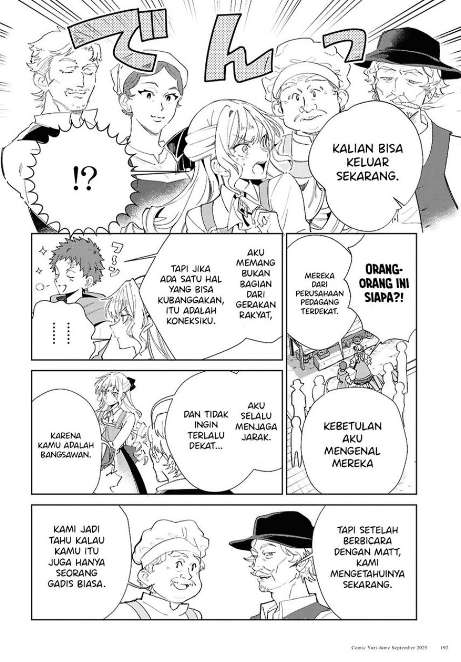 Baca Watashi no Oshi wa Akuyaku Reijou. Chapter 55 - Halaman 16 Baca Watashi no Oshi wa Akuyaku Reijou. - Chapter 55 halaman 16