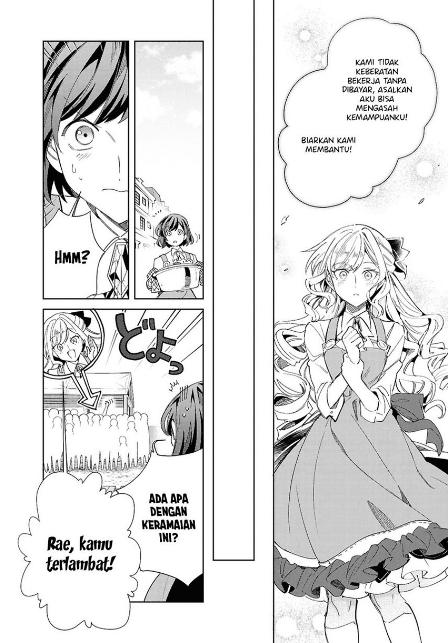 Baca Watashi no Oshi wa Akuyaku Reijou. Chapter 55 - Halaman 17 Baca Watashi no Oshi wa Akuyaku Reijou. - Chapter 55 halaman 17