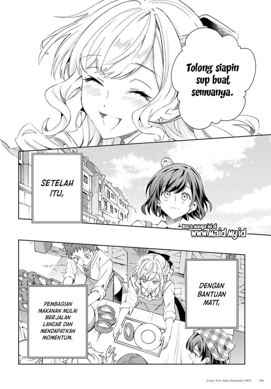 Baca Watashi no Oshi wa Akuyaku Reijou. Chapter 55 - Halaman 18 Baca Watashi no Oshi wa Akuyaku Reijou. - Chapter 55 halaman 18