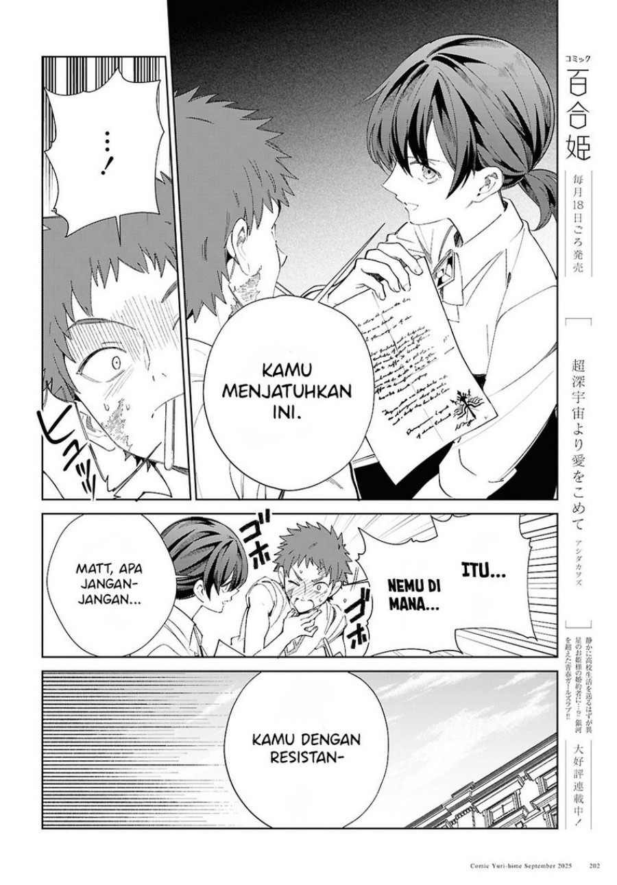 Baca Watashi no Oshi wa Akuyaku Reijou. Chapter 55 - Halaman 26 Baca Watashi no Oshi wa Akuyaku Reijou. - Chapter 55 halaman 26