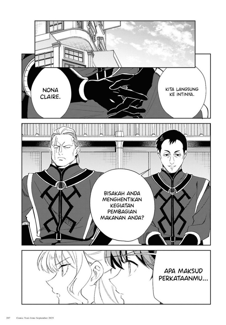 Baca Watashi no Oshi wa Akuyaku Reijou. Chapter 55 - Halaman 31 Baca Watashi no Oshi wa Akuyaku Reijou. - Chapter 55 halaman 31