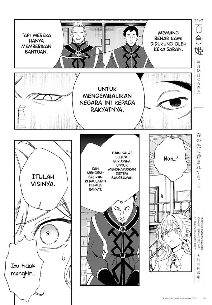 Baca Watashi no Oshi wa Akuyaku Reijou. Chapter 55 - Halaman 34 Baca Watashi no Oshi wa Akuyaku Reijou. - Chapter 55 halaman 34