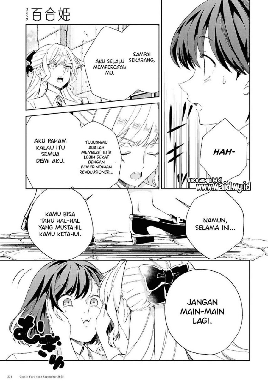 Baca Watashi no Oshi wa Akuyaku Reijou. Chapter 55 - Halaman 45 Baca Watashi no Oshi wa Akuyaku Reijou. - Chapter 55 halaman 45