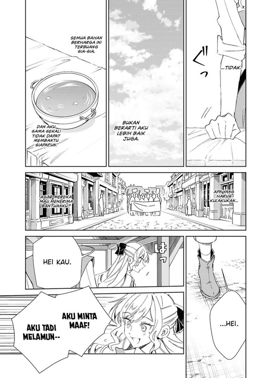 Baca Watashi no Oshi wa Akuyaku Reijou. Chapter 55 - Halaman 7 Baca Watashi no Oshi wa Akuyaku Reijou. - Chapter 55 halaman 7
