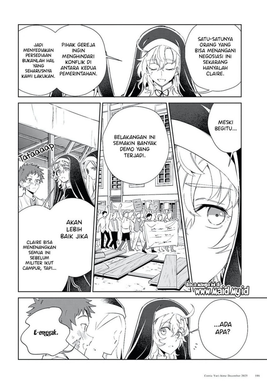 Baca Watashi no Oshi wa Akuyaku Reijou. - Chapter 56 halaman 11