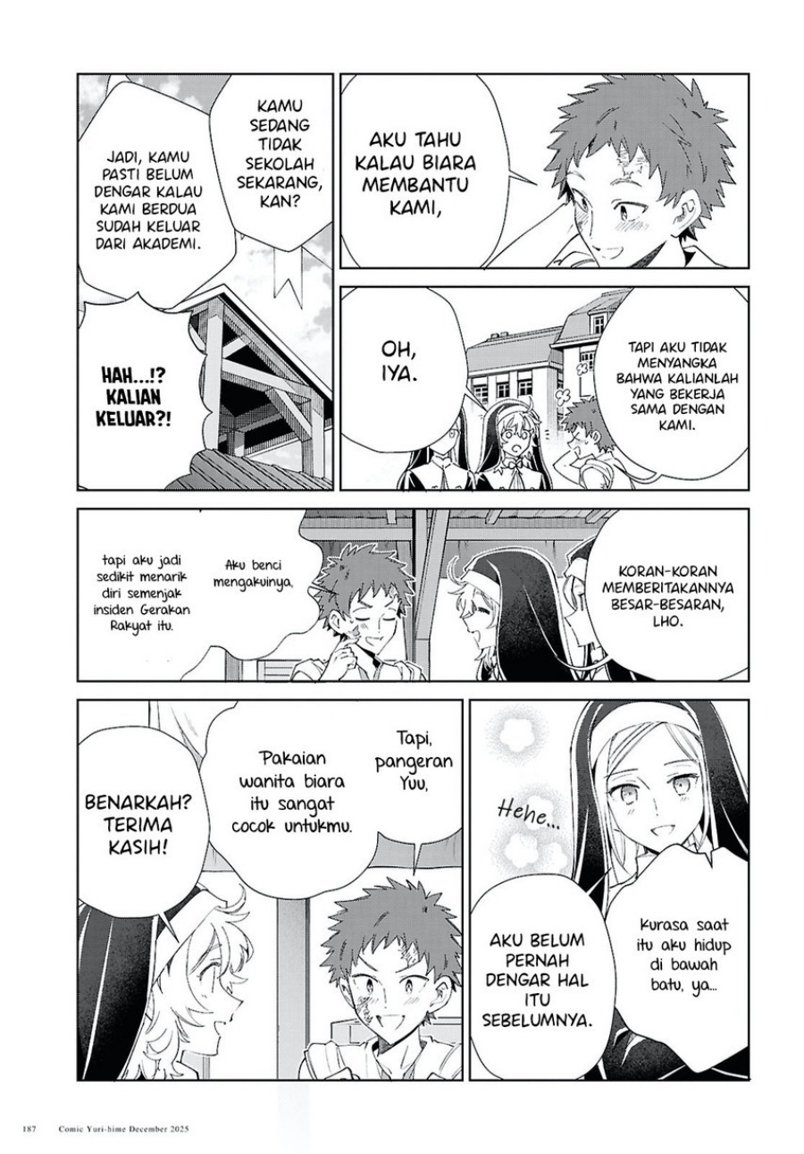 Baca Watashi no Oshi wa Akuyaku Reijou. - Chapter 56 halaman 12