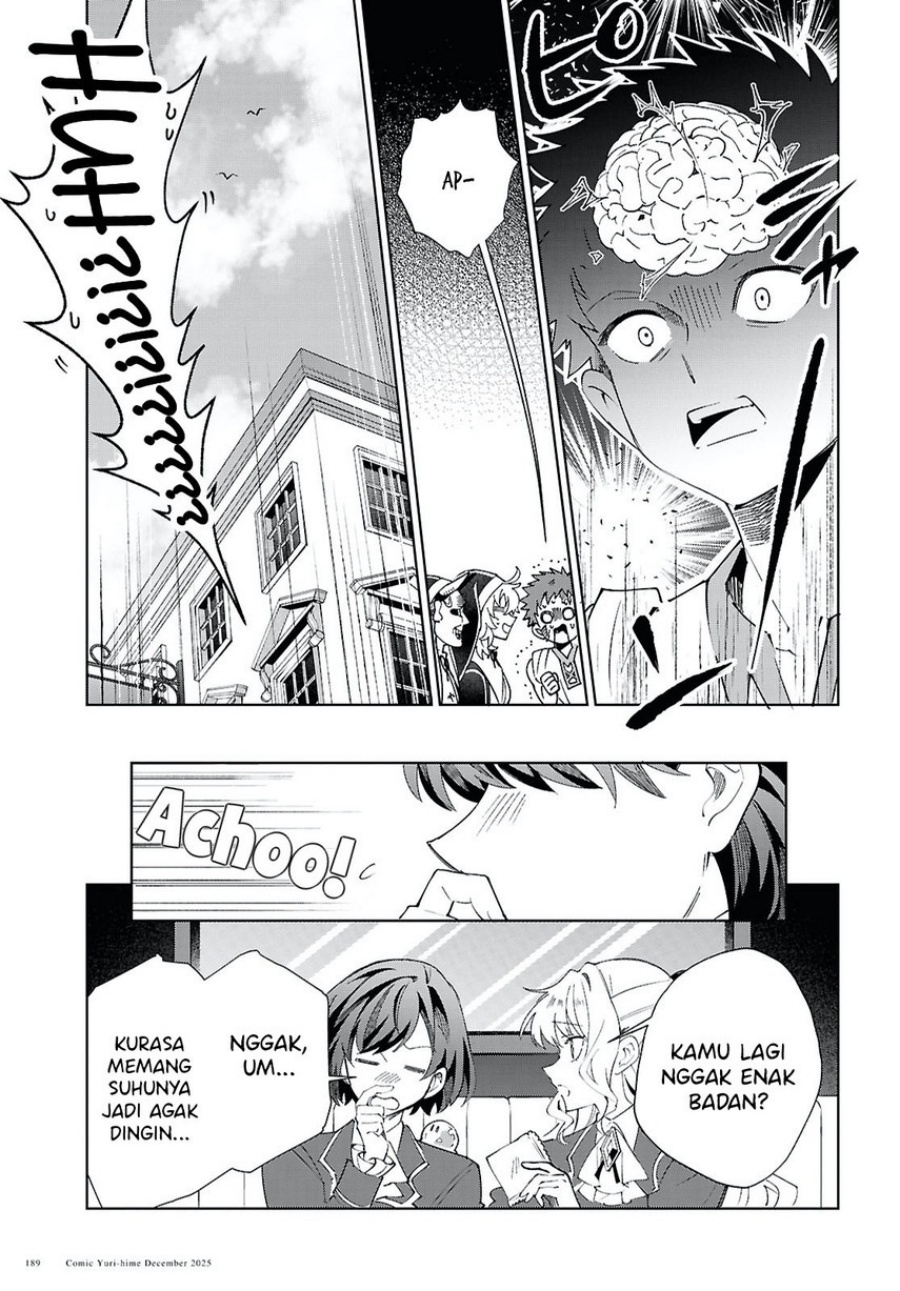 Baca Watashi no Oshi wa Akuyaku Reijou. - Chapter 56 halaman 14