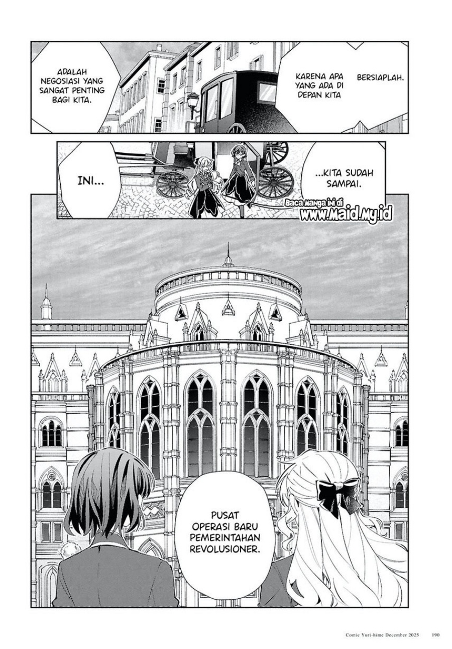 Baca Watashi no Oshi wa Akuyaku Reijou. - Chapter 56 halaman 15