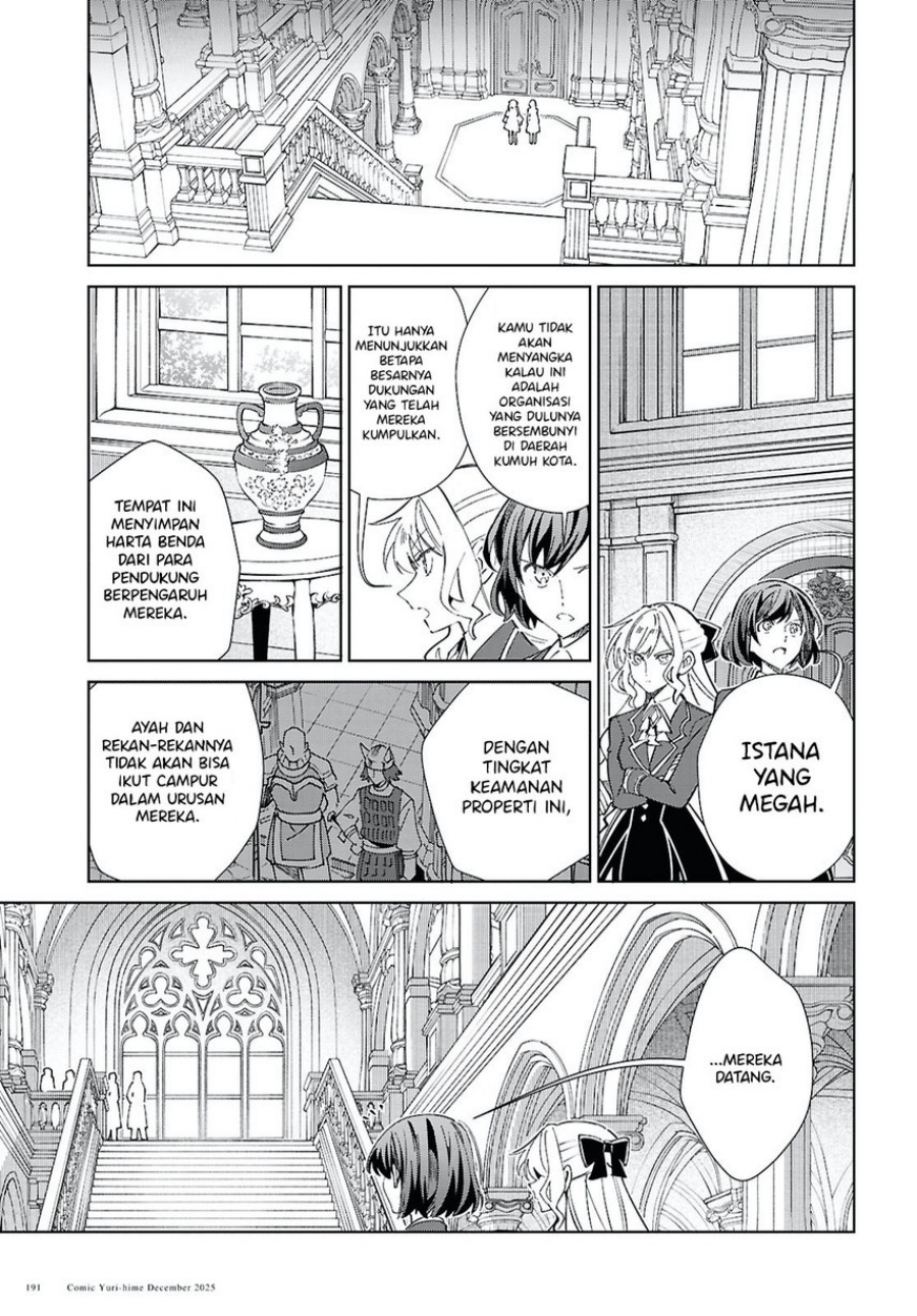 Baca Watashi no Oshi wa Akuyaku Reijou. - Chapter 56 halaman 16