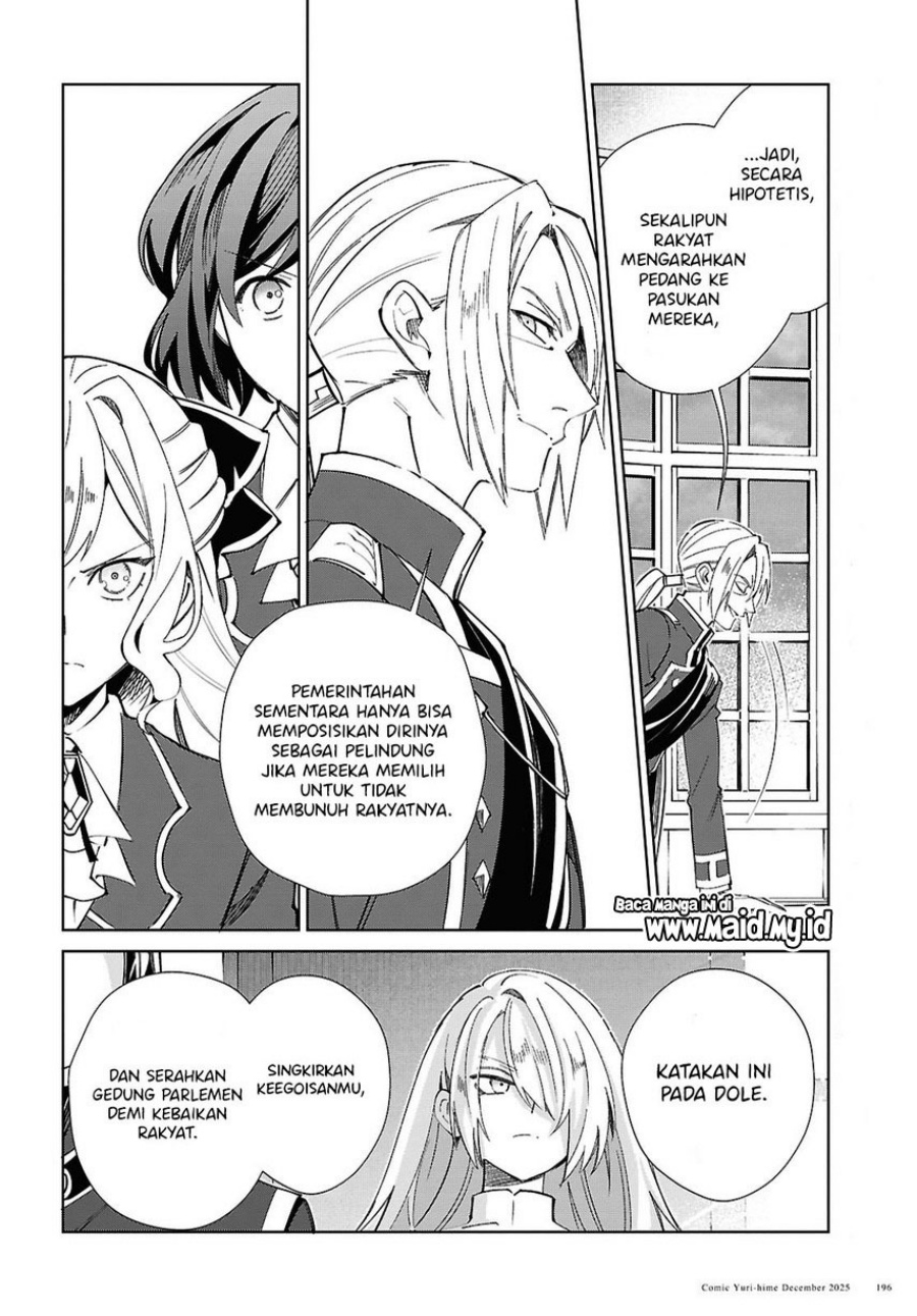 Baca Watashi no Oshi wa Akuyaku Reijou. - Chapter 56 halaman 21