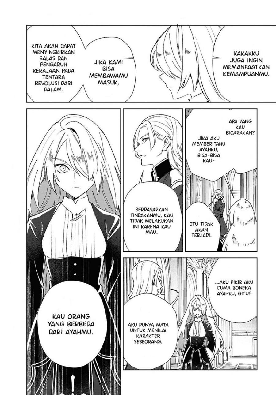 Baca Watashi no Oshi wa Akuyaku Reijou. - Chapter 56 halaman 24