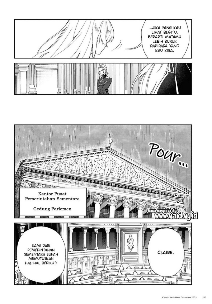 Baca Watashi no Oshi wa Akuyaku Reijou. - Chapter 56 halaman 25