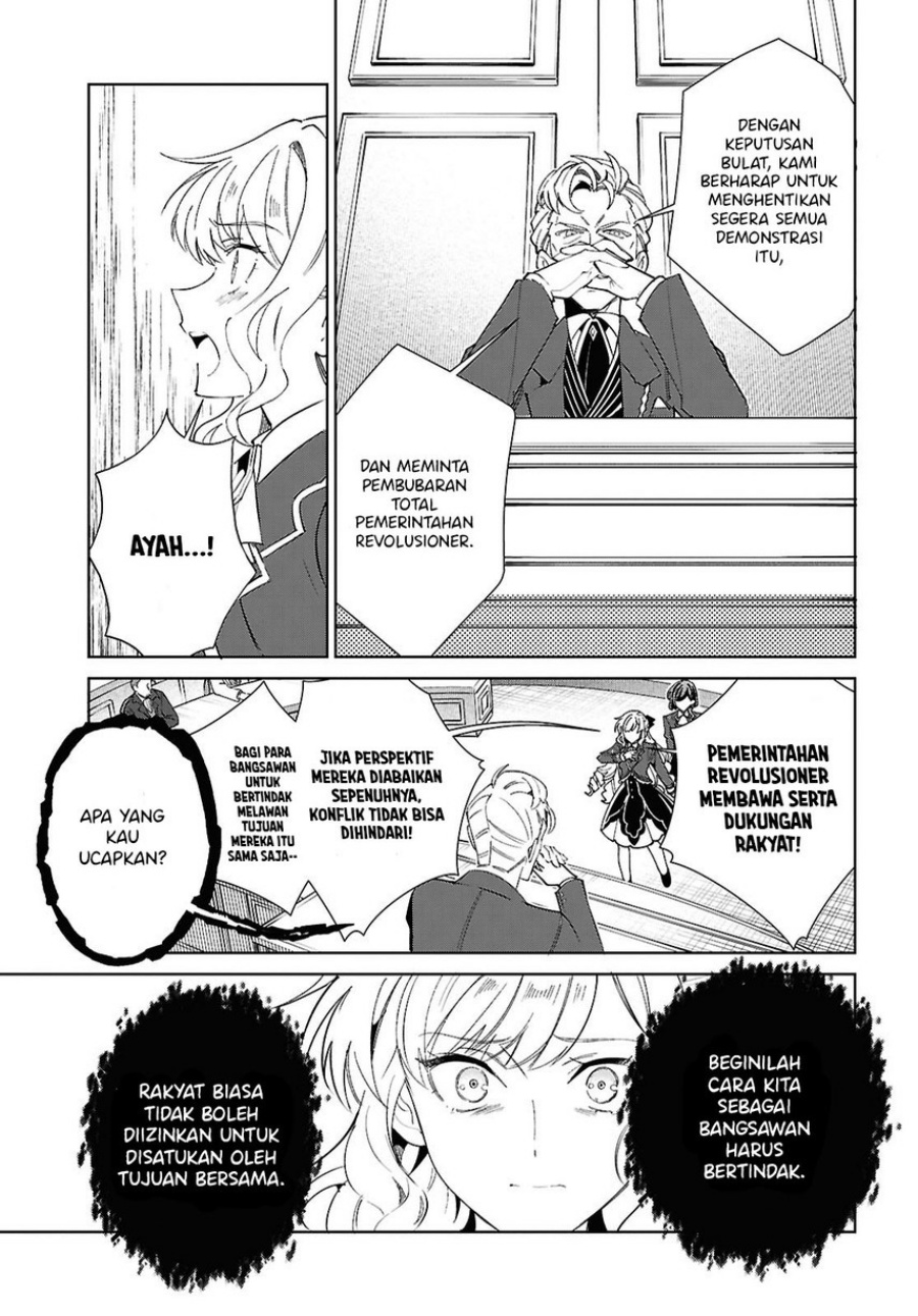 Baca Watashi no Oshi wa Akuyaku Reijou. - Chapter 56 halaman 26