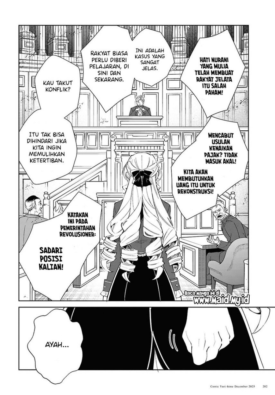 Baca Watashi no Oshi wa Akuyaku Reijou. - Chapter 56 halaman 27