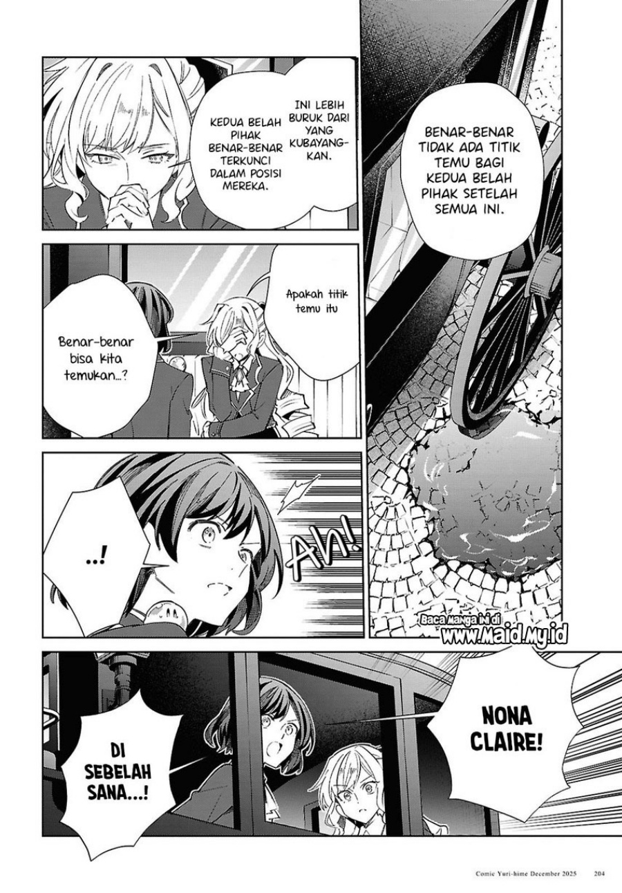 Baca Watashi no Oshi wa Akuyaku Reijou. - Chapter 56 halaman 29