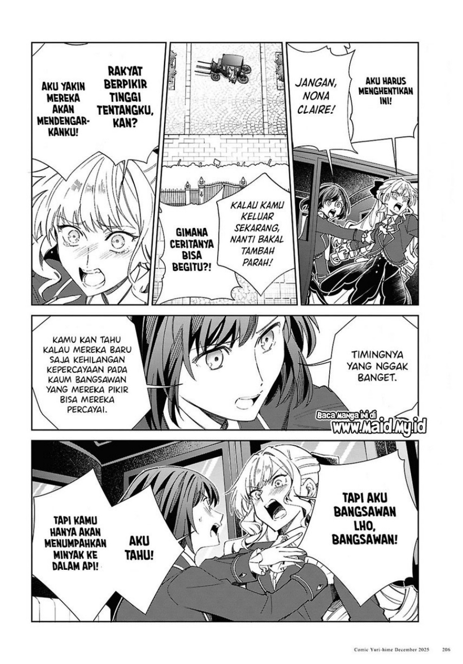 Baca Watashi no Oshi wa Akuyaku Reijou. - Chapter 56 halaman 31