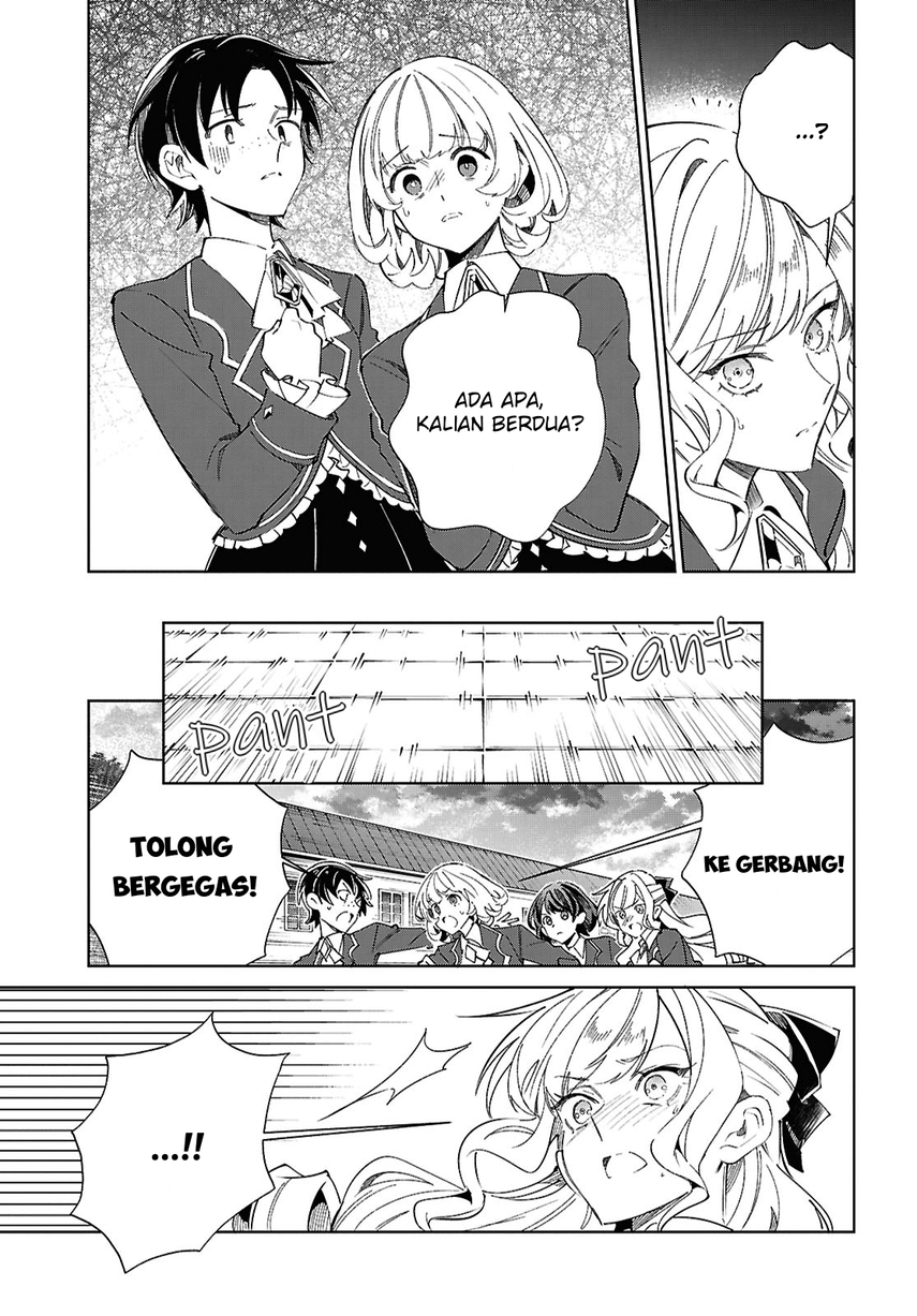 Baca Watashi no Oshi wa Akuyaku Reijou. - Chapter 57 halaman 11