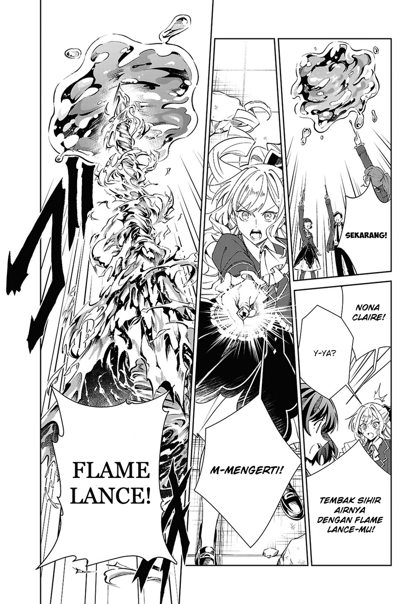 Baca Watashi no Oshi wa Akuyaku Reijou. - Chapter 57 halaman 17