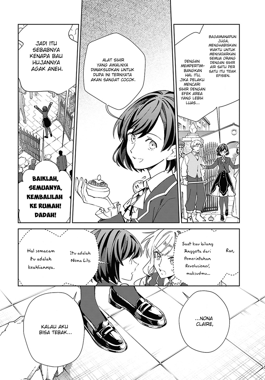 Baca Watashi no Oshi wa Akuyaku Reijou. - Chapter 57 halaman 20