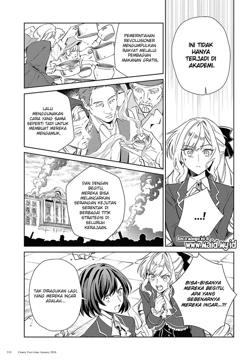 Baca Watashi no Oshi wa Akuyaku Reijou. - Chapter 57 halaman 21