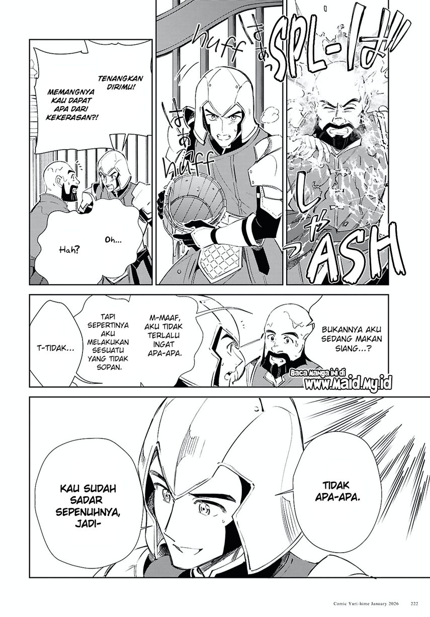 Baca Watashi no Oshi wa Akuyaku Reijou. - Chapter 57 halaman 24