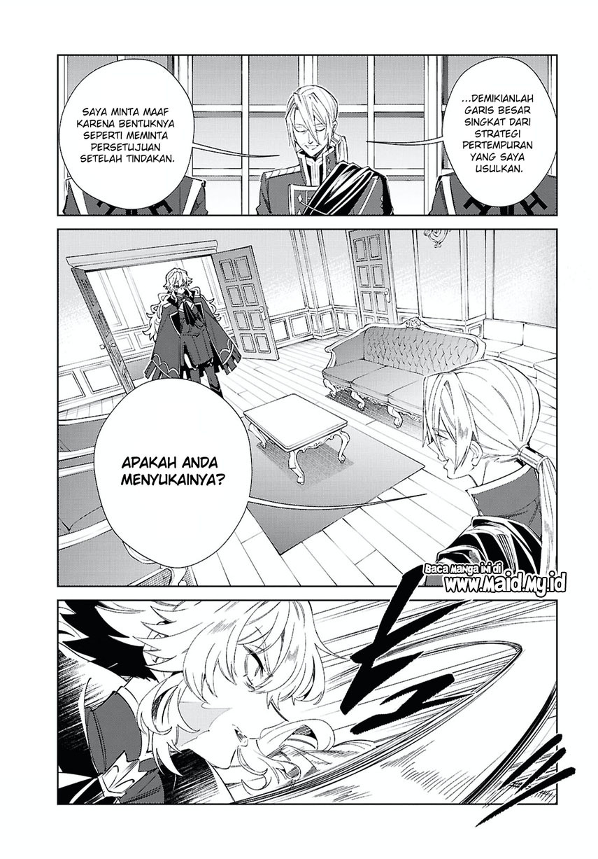 Baca Watashi no Oshi wa Akuyaku Reijou. - Chapter 57 halaman 27