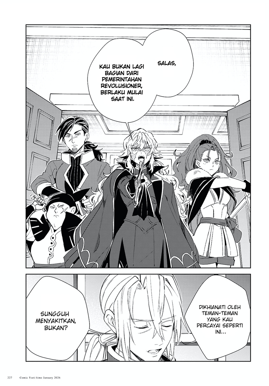 Baca Watashi no Oshi wa Akuyaku Reijou. - Chapter 57 halaman 29