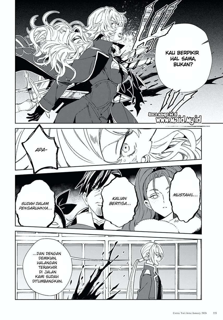 Baca Watashi no Oshi wa Akuyaku Reijou. - Chapter 57 halaman 30